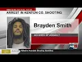Arrest made in Kenton County shooting