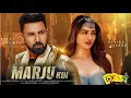 Lagu Marju Koi-Gippy grewal,new punjabi song 2025  #ਅੰਬਰਸਰੀਏ_Records