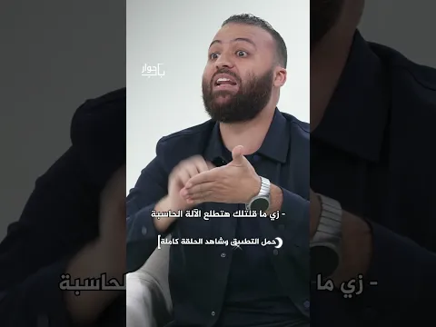 بين قدسية "الزكاة" وتعقيدات "العولمة".. هل الزكاة حلا للفقر؟