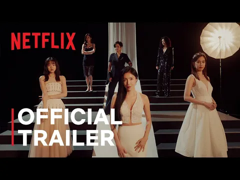 Trailer [Subtitled]