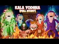 Download Lagu GULLI BULLI AUR KALA YODHHA (FULL STORY) | GULLI BULLI l HORROR STORY | MAKE JOKE IN HORROR
