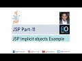 JSP Part-11 Example of JSP Implicit Objects Gujarati