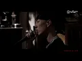 《CHILL CLUB》💙 JACE 陳凱詠✖️Novel Fergus 《胭脂扣》《西湖 Xihu》