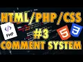 CSS COMMENT SYSTEM CSS NO MYSQL