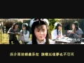 Download Lagu 張德蘭 留住今日情 83神雕侠侣插曲 The Return of the Condor Heroes