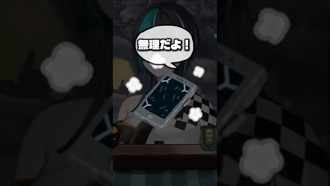Androidもすきだよ　#shorts #切り抜き