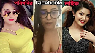 pori muni facebook live video