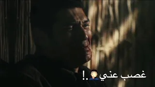 حالات واتس مهرجان مجرم غصب عني ياقضي اصل البشر خاينه حمو الطيخا حالات واتس مهرجانات      دندنها