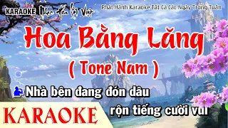 Download Karaoke Hoa Bằng Lăng Tone Nam Hay Nhất - Karaoke Nhạc Hoa Lời Việt Hay Nhất Thời 7X 8X 9X MP3