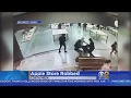 Group Robs South Coast Plaza Apple Store