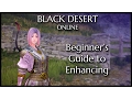 Black Desert Online - Enhancing Gear Failstacking for Beginners
