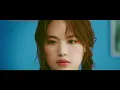 文慧如 Boon Hui Lu [ 全放空 Losing Myself ](feat. 鼓鼓 呂思緯) Official Music Video