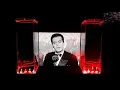 Ya Gameel - Farid Al-Atrash يا جميل - فريد الأطرش