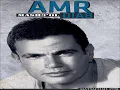 AMR DIAB MASH3'OL عمرو دياب مـشـغول