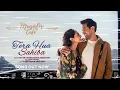 Tera Hua Sahiba - Song (Telugu) | Garvit Soni | Hansika Pareek | Musafir Cafe | New Song 2026