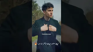 أبطال مسلسل عيناها كالبحر الأسود Subscribe Kardeşlerim Tolgabarçin 