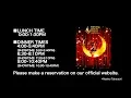 Video di 美少女戦士セーラームーン -SHINING MOON TOKYO- CM映像
