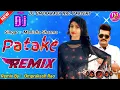 Lagu patake electro remix ¦¦ patake nidhi sharma \u0026 manjeet mor dj || new haryanvi remix song 2021 ¦¦