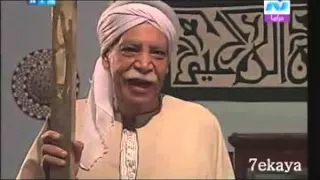 مسلسل درب الطيب لهشام سليم و روجبنا الحلقة 24 