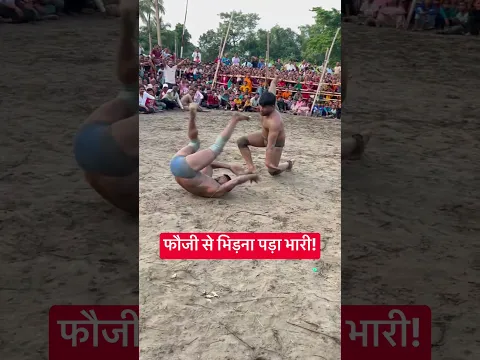 Javed gani short video #reel