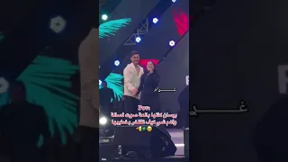 بيسان كانها بالعة صوت اصالة واهم شي كيف تفتخر بخطيبها اكسبلور تعليقات اشتركو 