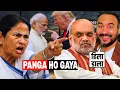 Lagu DIDI NE HILA DALA 🔥 ED RAIDS I-PAC || MAMATA BANERJEE || Mahender Singh Show | Apka Reporter