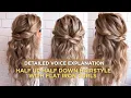 Wedding Hairstyle Half Up Half Down with Flat Iron Tutorial