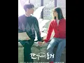 Door - Your Moon (My Roommate Is a Gumiho OST)