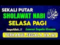 Download Lagu SHOLAWAT PENARIK REZEKI PALING DAHSYAT, Sholawat Nabi Muhammad SAW, SALAWAT JIBRIL PALING MERDU