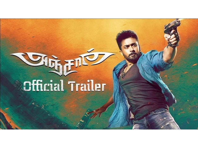 Anjaan - Official Trailer | Suriya, Samantha | Yuvan Shankar Raja