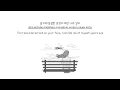Superstar - Mido and Falasol - Hospital Playlist OST - [Han/Rom/Eng]