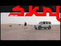 Download Lagu LON3R JOHNY × CRIPTA - SKRT (DUBAI TAPE) 2/3
