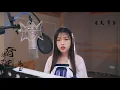 Download Lagu 《大寒》音阙诗听/昆玉 二十四节气歌曲系列《Great Cold》[The 24 solar terms]