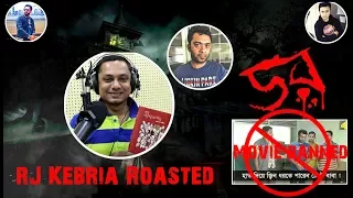 rj kebria u0026 radbi reza roasted daar movie banned simon official