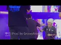 [4K] [LIVE] JUSTHIS (저스디스) - 뿌리 (The Roots) (Prod. by GroovyRoom (그루비룸)) (220917)