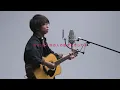 wacci（橋口洋平) - 別の人の彼女になったよ / THE FIRST TAKE