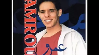 Cheb Amrou Sidi Rabi Kinddir Bkhit Nchoufha 