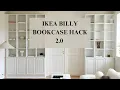 BILLY BOOKCASE IKEA HACK 2 0 BEAUTIFUL DIY BOOKSHELVES WITH CABINETS