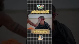 من هم آكلي لحوم البشر 