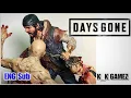 Showcase Days Gone Statue Level 52 Studios Collector s Edition