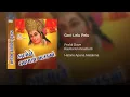 Gori Lelu Pelu