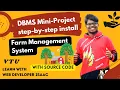 DBMS Miniproject VTU Agriculture Farm Management System Step by Step Source Code Installation