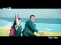 [MV] THE BOYZ(더보이즈) _ We are(우리는) (CASTAWAY DIVA(무인도의 디바) OST Part.5)