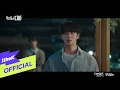 Lagu [MV] THE BOYZ(더보이즈) _ We are(우리는) (CASTAWAY DIVA(무인도의 디바) OST Part.5)