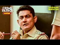 Download Lagu बड़ी साज़िश | Best of Crime Patrol 2025 | Full EP | Crime Series | Savdhaan