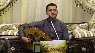 جديد الفنان حمود السمه وروحي هايمة عندك حصريا Hamoodalsamma 2018 