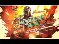 Ludwig Göransson: The Mandalorian & Grogu [Extended Theme Suite by Gilles Nuytens]