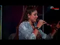 Zindagi Pyar Ka Geet Hai || Old Hindi Song || Cover By Modhumita