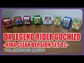 Lagu DX Legend Rider Gochizo Series -Kira Clear version- Set 2 Demo and Review | Kamen Rider Gavv