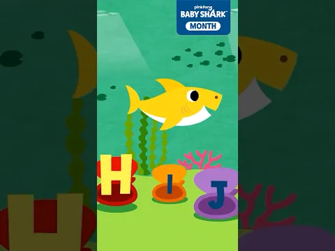 Vamos cantar o ABC com o Bebê Tubarão! #shorts